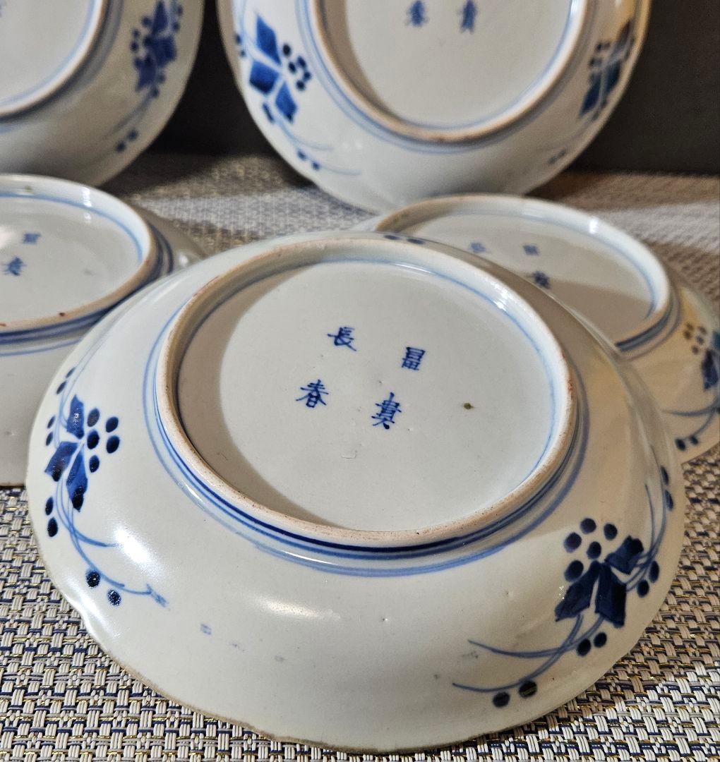 江戸時代末期～明治時代　古伊万里　錦手　花意匠に御所車の図　16.0cm皿　5客