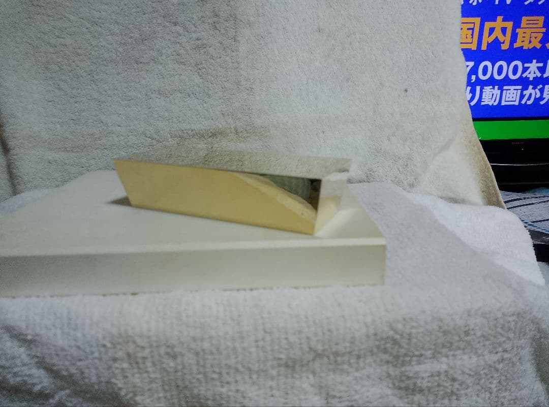 真鍮製台形型インゴット　６面ミラー仕上げ