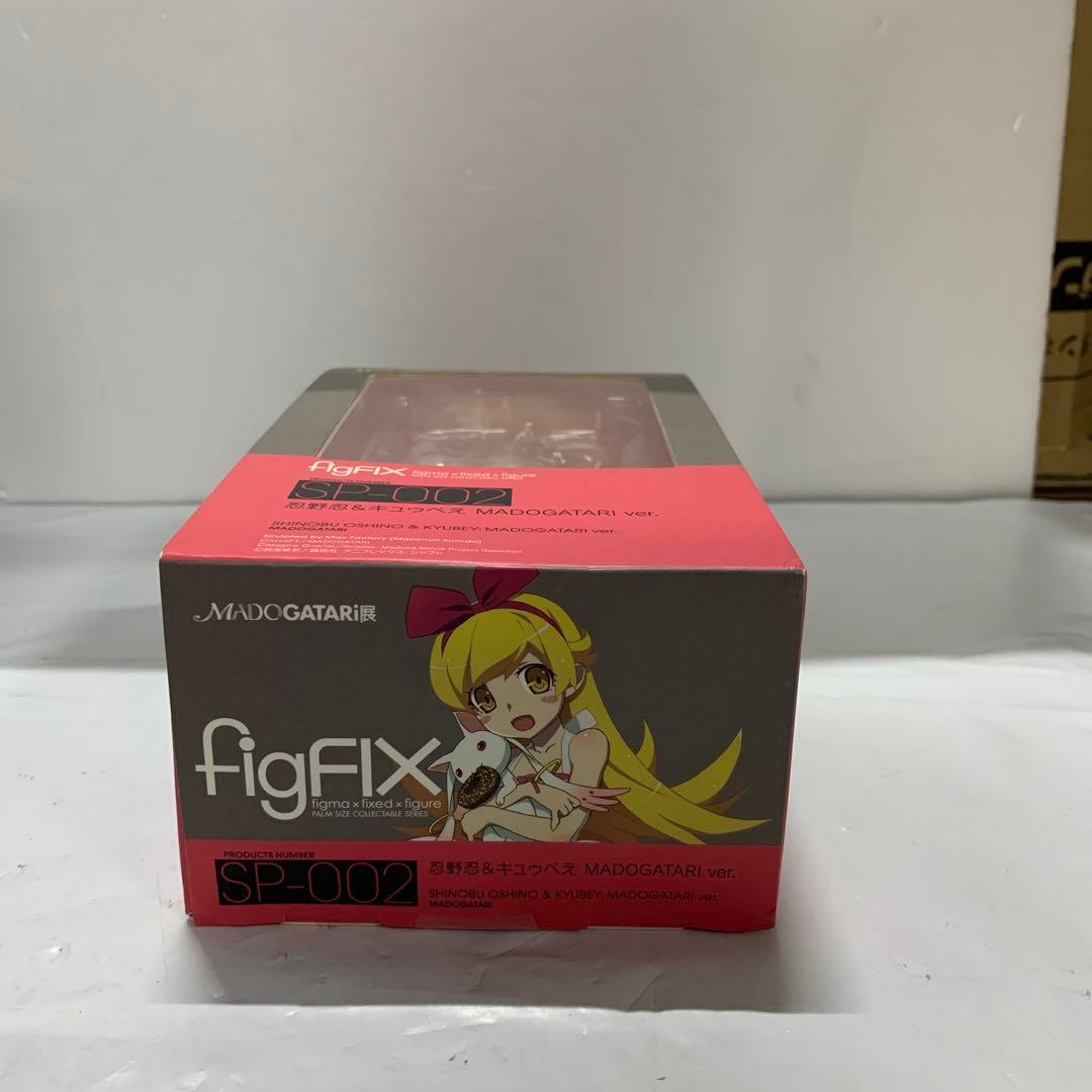 figFIX SP-002 忍野忍 MADOGATARI ver.