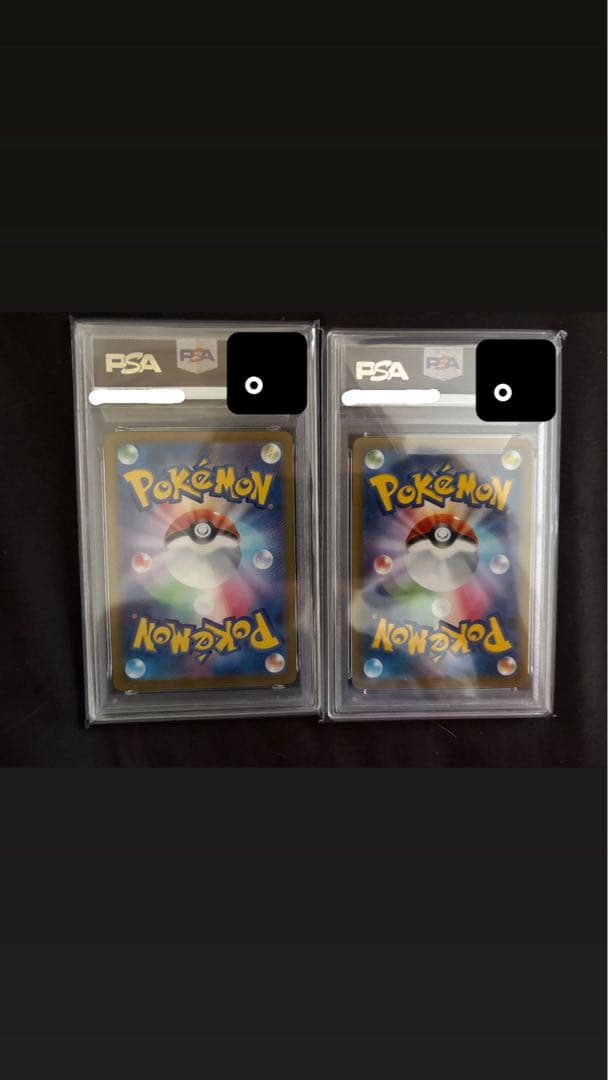 【PSA10】ニャースプロモ、クララSRセット