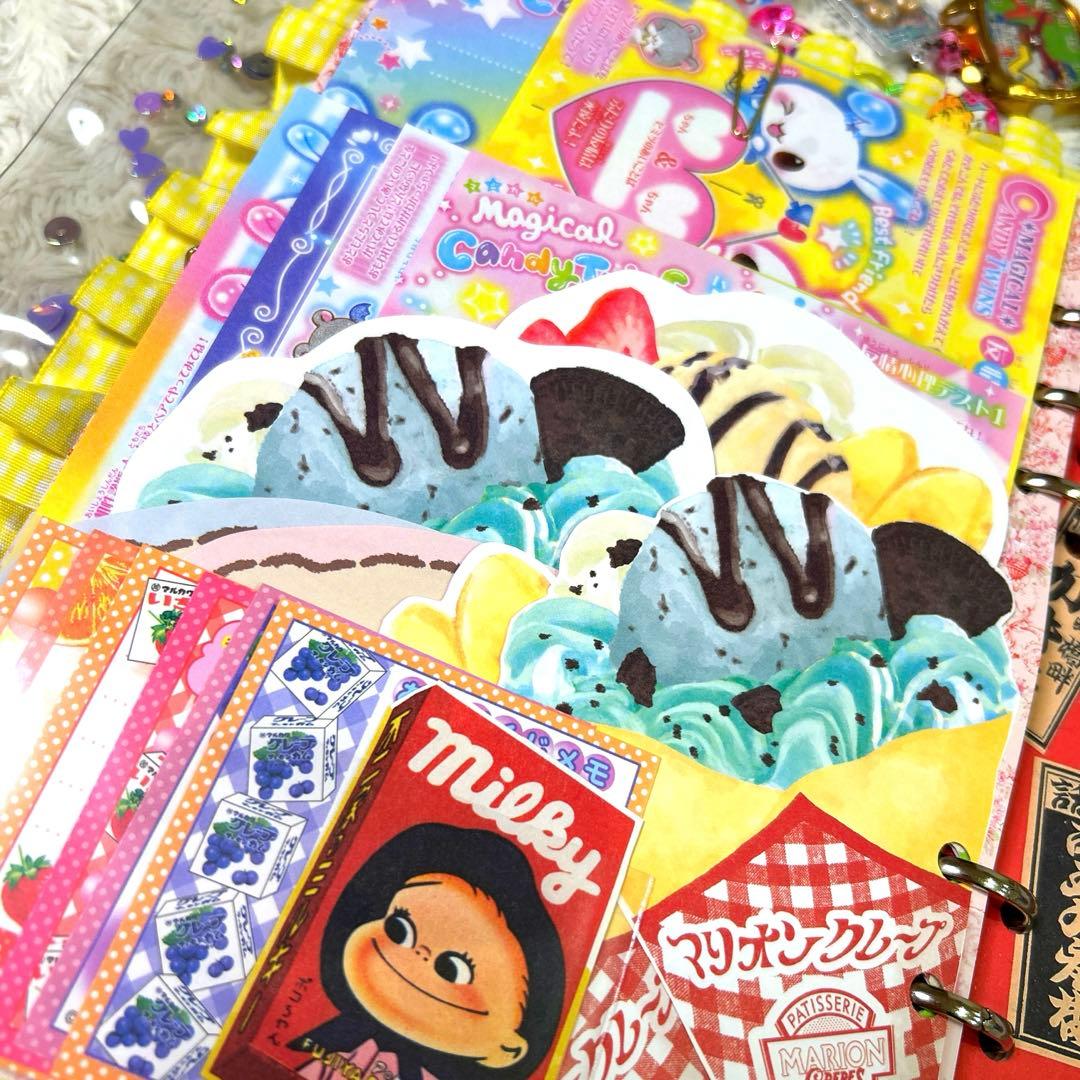 1058 おすそ分けファイル　A5クリアバインダー おもちゃ箱