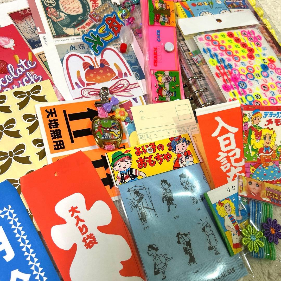 1058 おすそ分けファイル　A5クリアバインダー おもちゃ箱