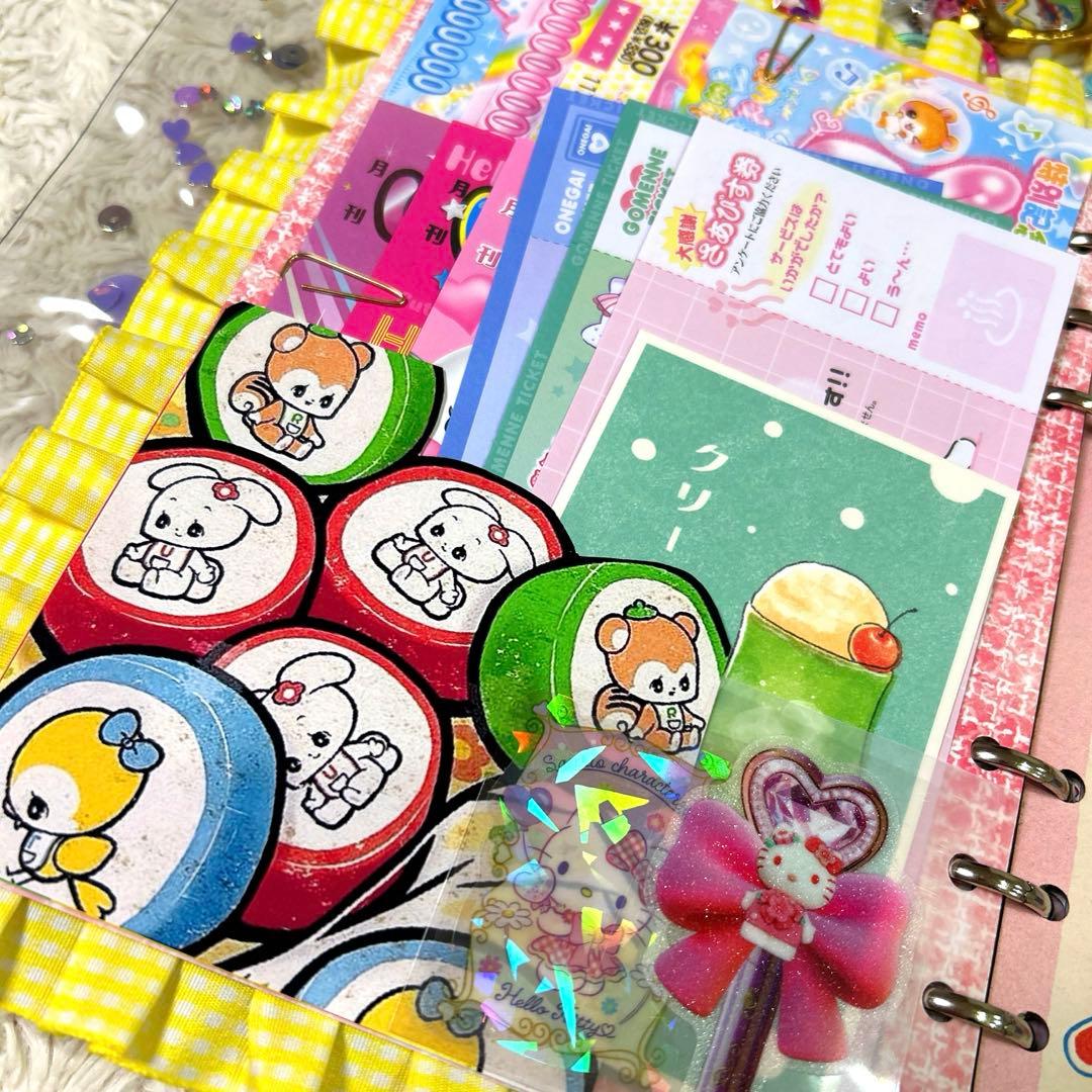 1058 おすそ分けファイル　A5クリアバインダー おもちゃ箱