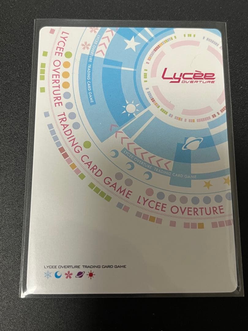 Lycee Overture 常在戦場 常陸茉子 SP サイン