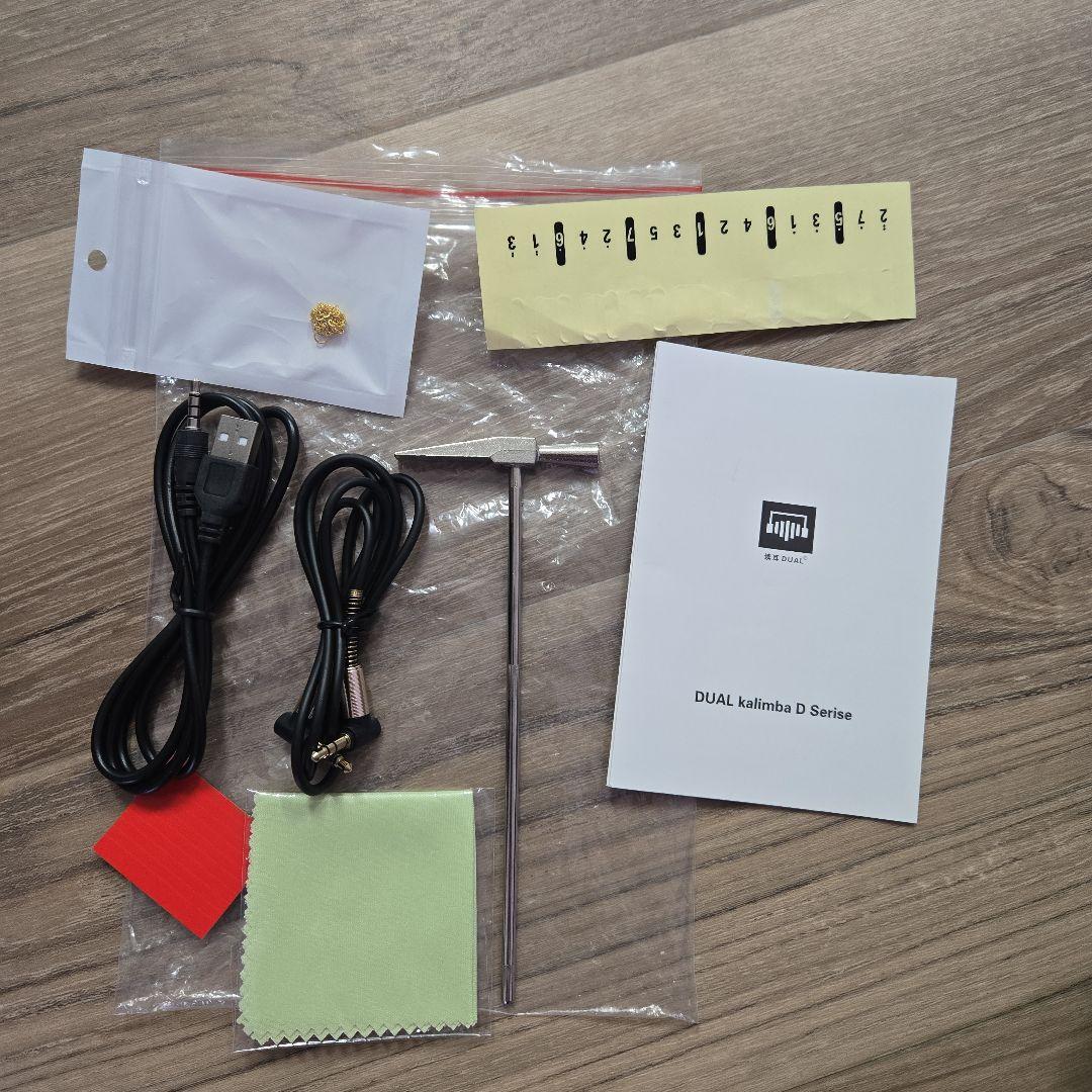 Dualカリンバ　/DUAL kalimba D series