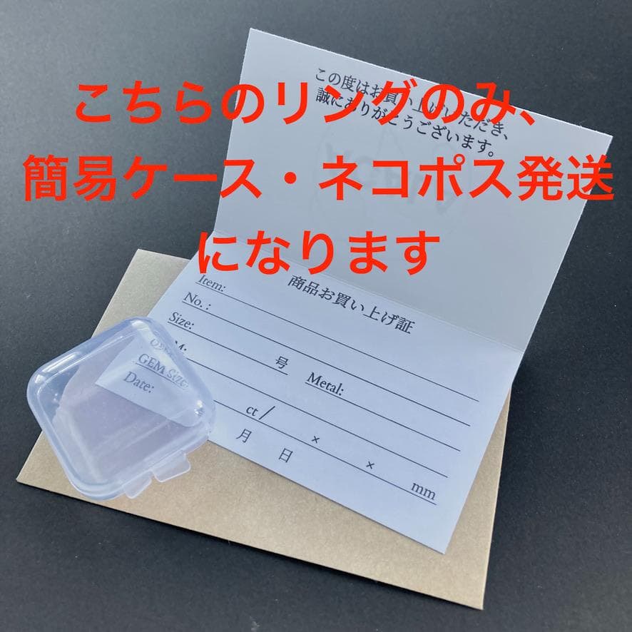 幅広シルバーリング　11.5号〜12号の方向け／Silver925