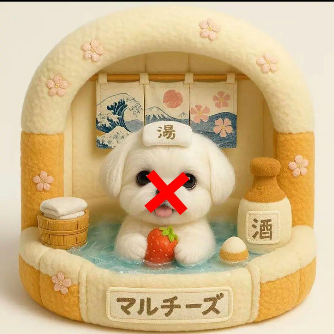 温泉柴犬、ポメラニアン、マルチーズ、パグパネル生地　ハンドメイド