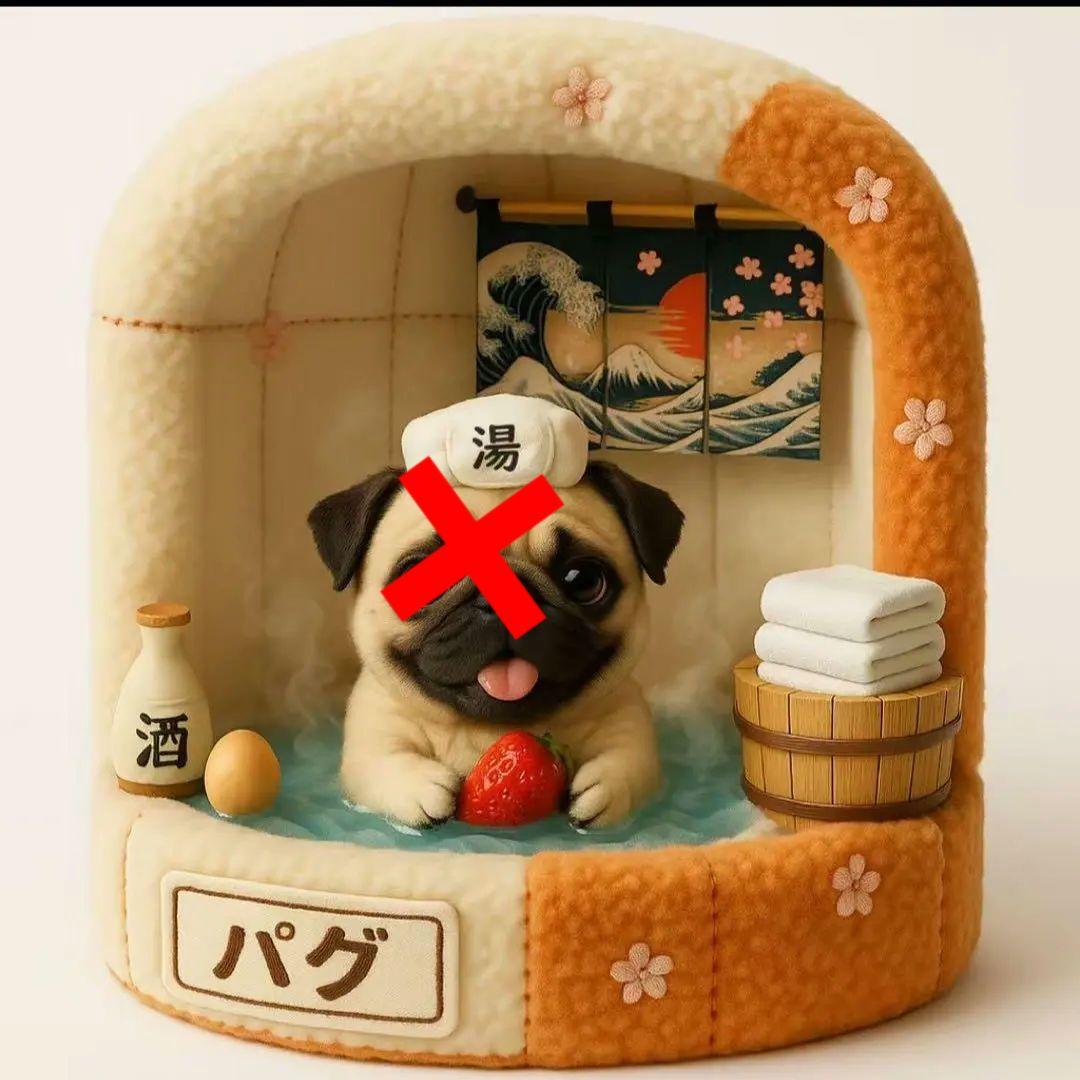 温泉柴犬、ポメラニアン、マルチーズ、パグパネル生地　ハンドメイド