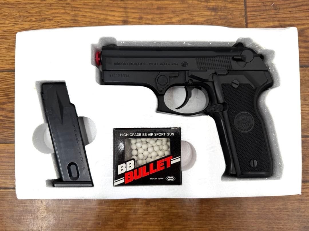 東京マルイ M8000 COUGAR G ハイグレードエアソフトガン