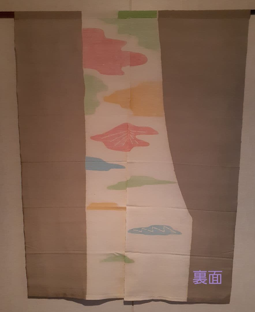 暖簾　のれん　白地　デザイン