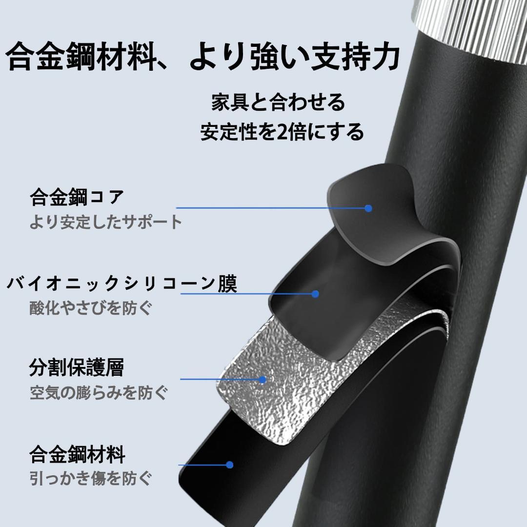 フレキシブルプロジェクタースタンド: 安定・調整可能・多機能