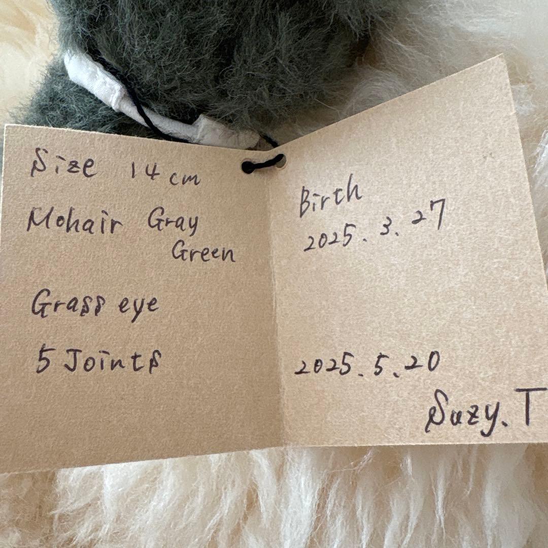 作家様 ミニ テディベア