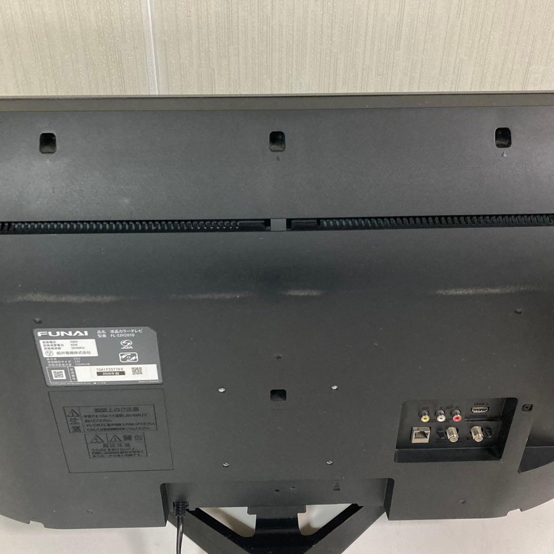フナイ 液晶テレビ 内蔵型 32型 Fl-32h2010 2020年製 説明書付