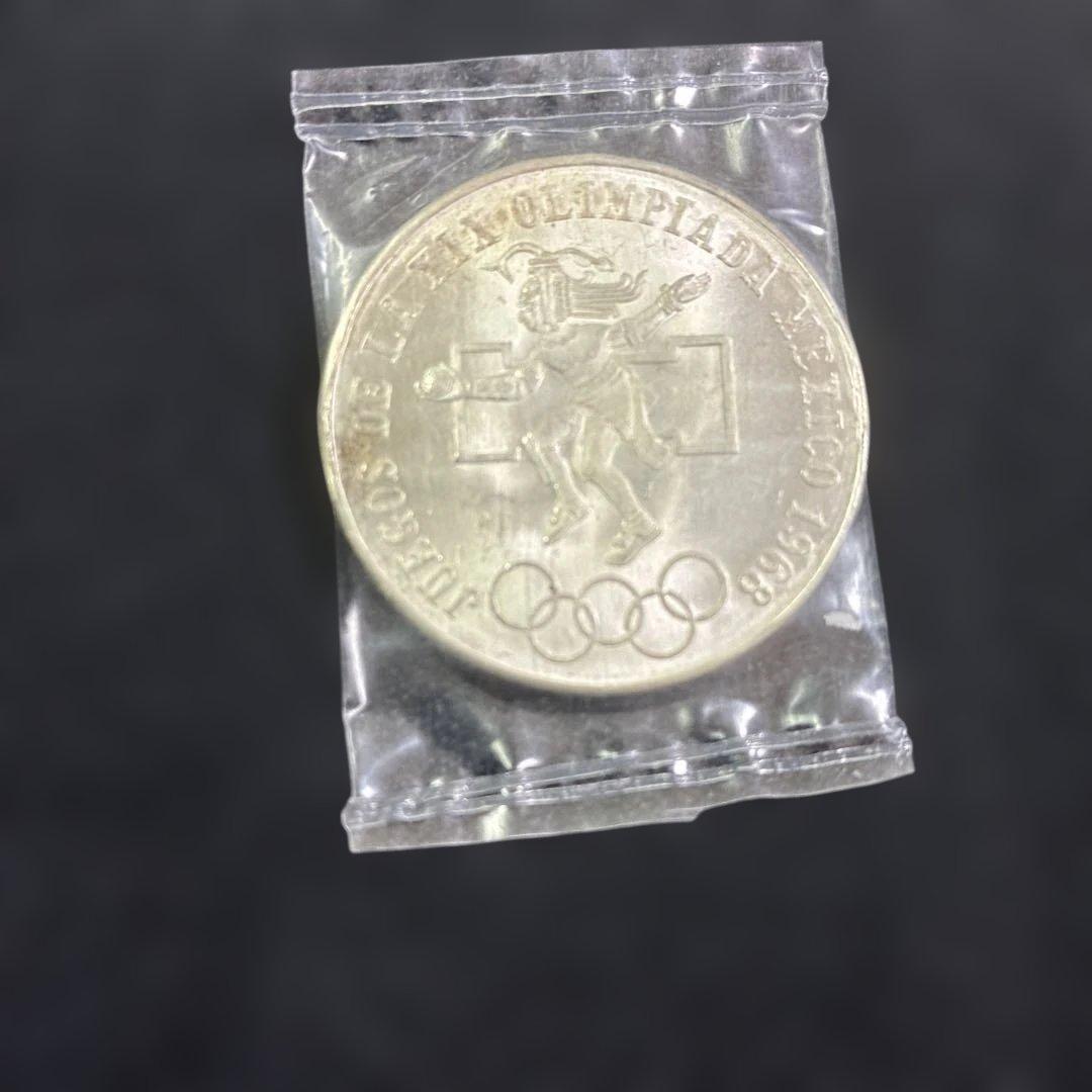 1968年オリンピックメキシコ25ペソ銀貨ジャンピング希少