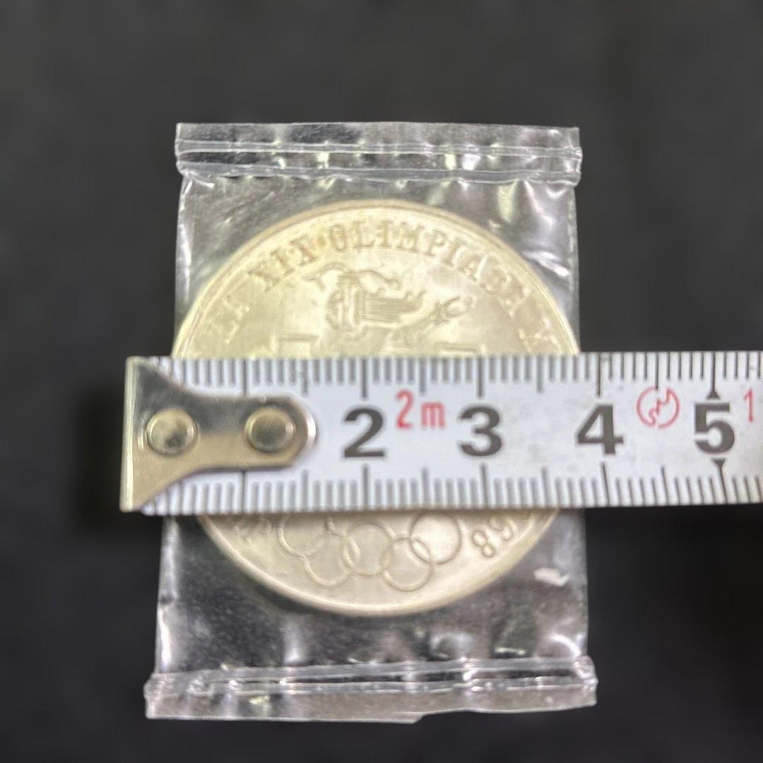 1968年オリンピックメキシコ25ペソ銀貨ジャンピング希少