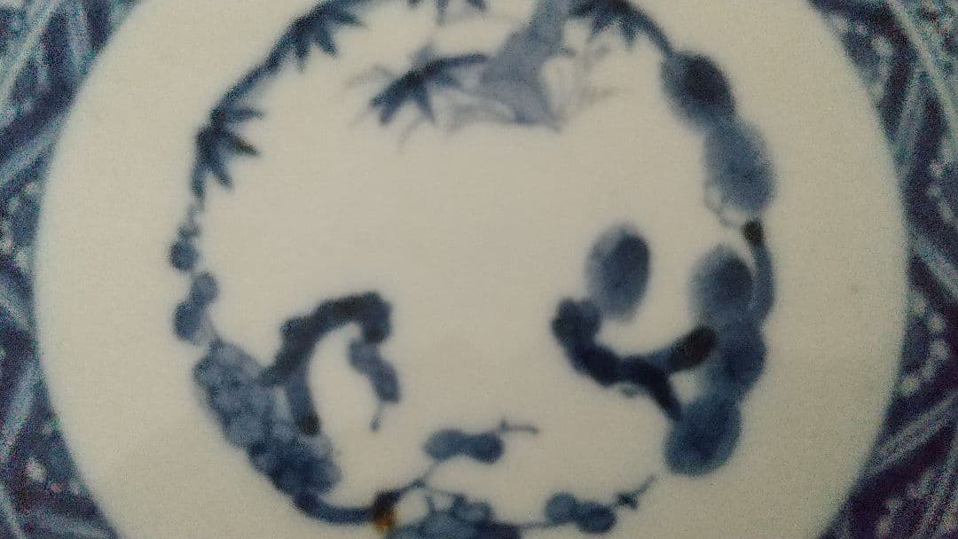 古伊万里　２１cm皿　３客