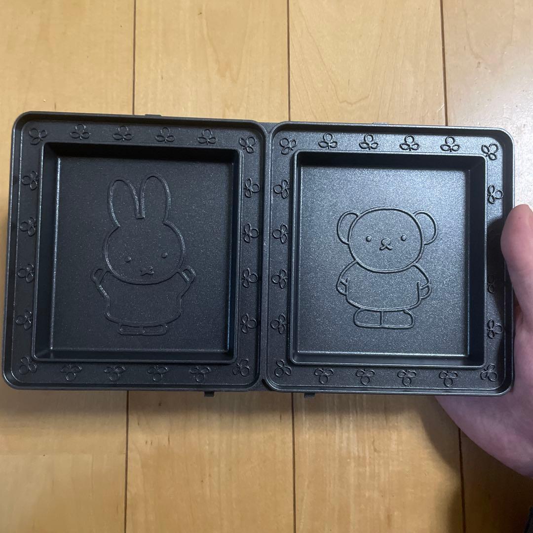 BRUNO ミッフィー　グリルサンドメーカーダブル　美品