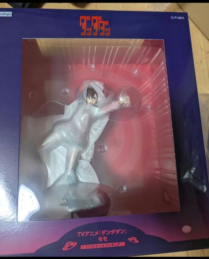 ヌラディ