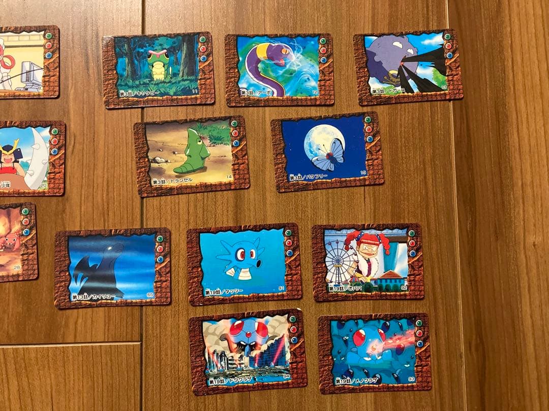 ポケモン　カードダス　アニメ　初期