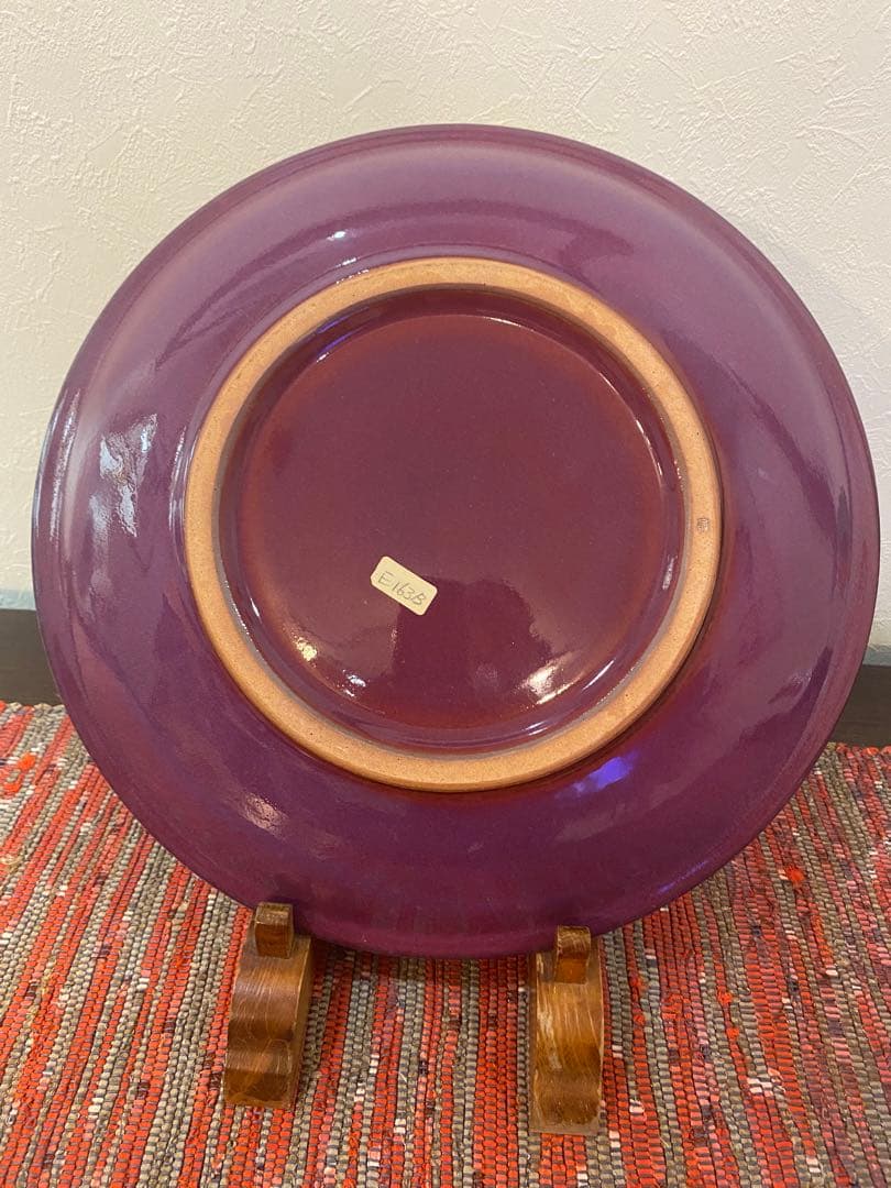 日本工芸会正会員　岩坂直　作　月山鼓窯　鈞窯　皿