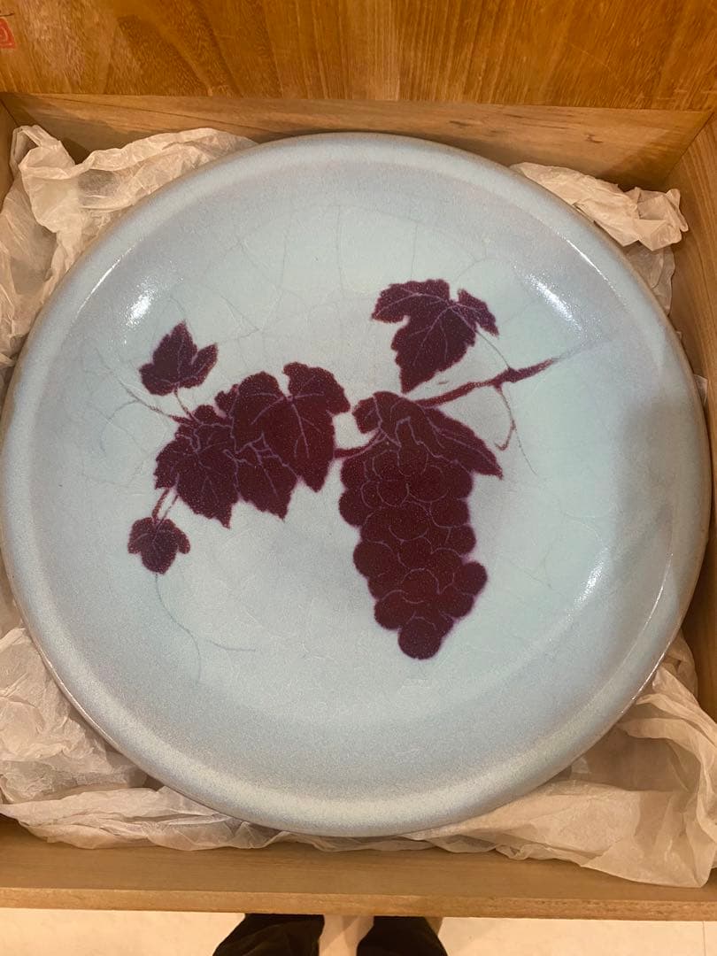 日本工芸会正会員　岩坂直　作　月山鼓窯　鈞窯　皿