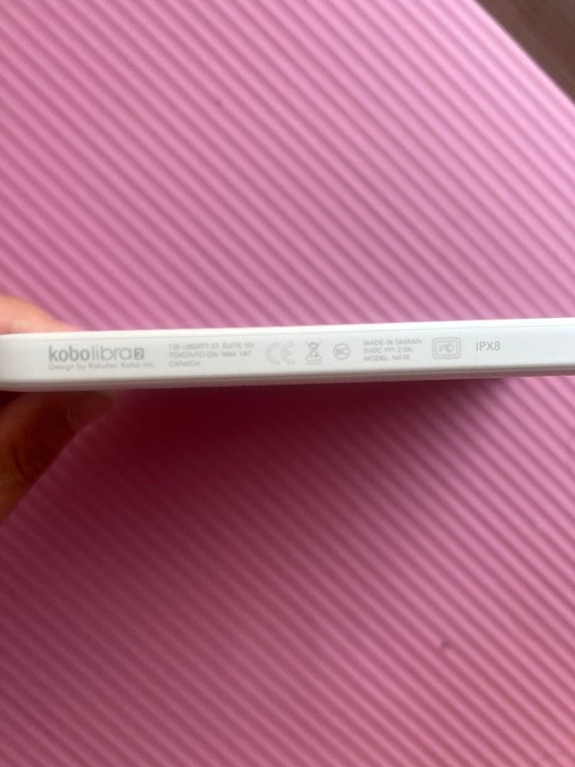 Rakuten Kobo Libra 2 電子書籍リーダー