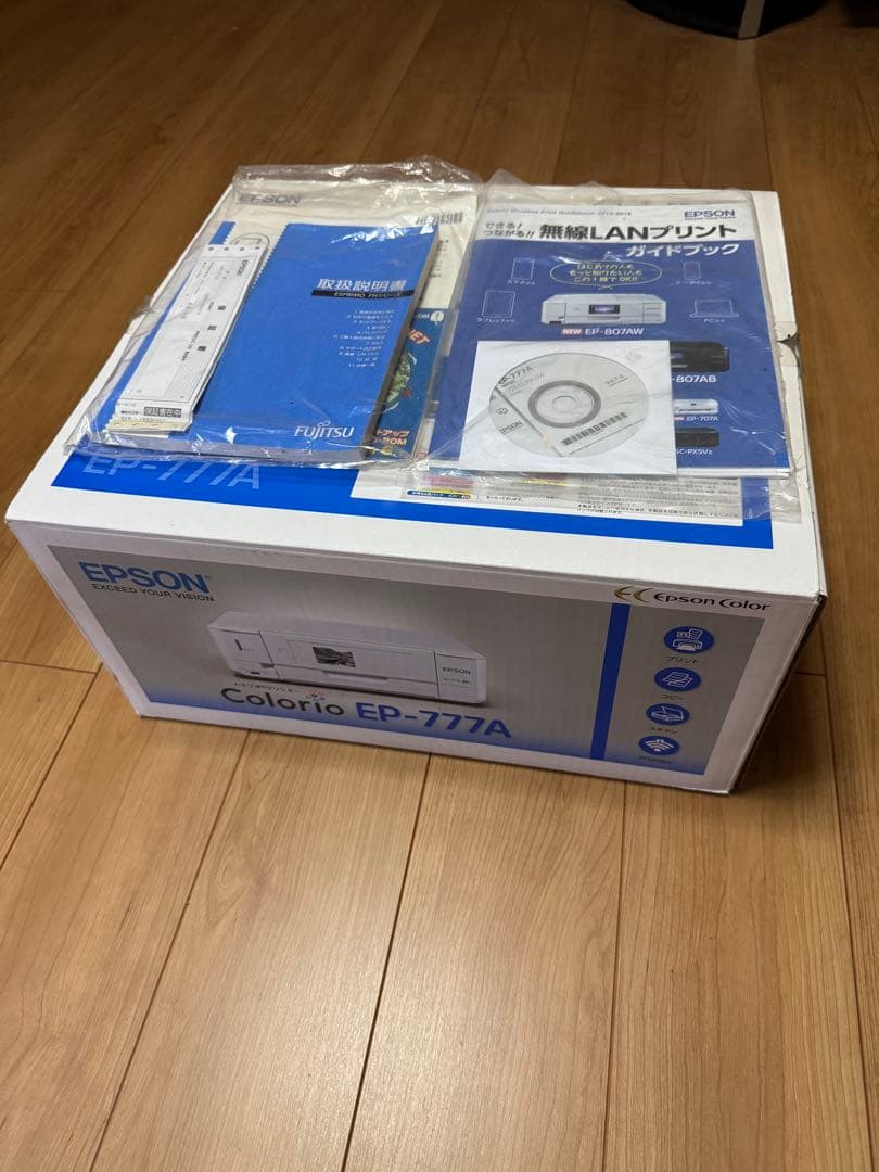 エプソン　プリンター　カラリオ　EP-777A 良品