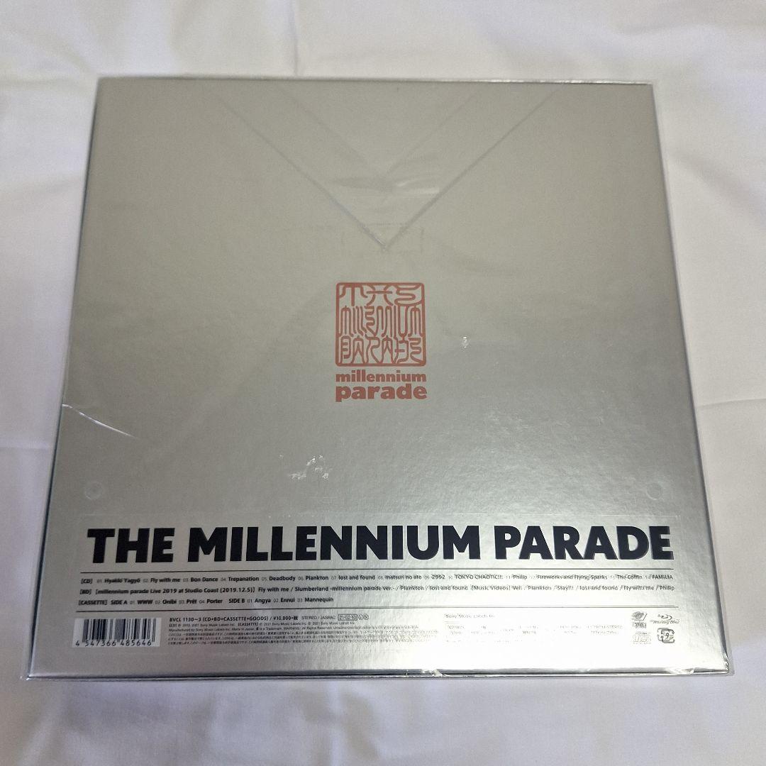 新品未開封 THE MILLENNIUM PARADE 初回限定盤