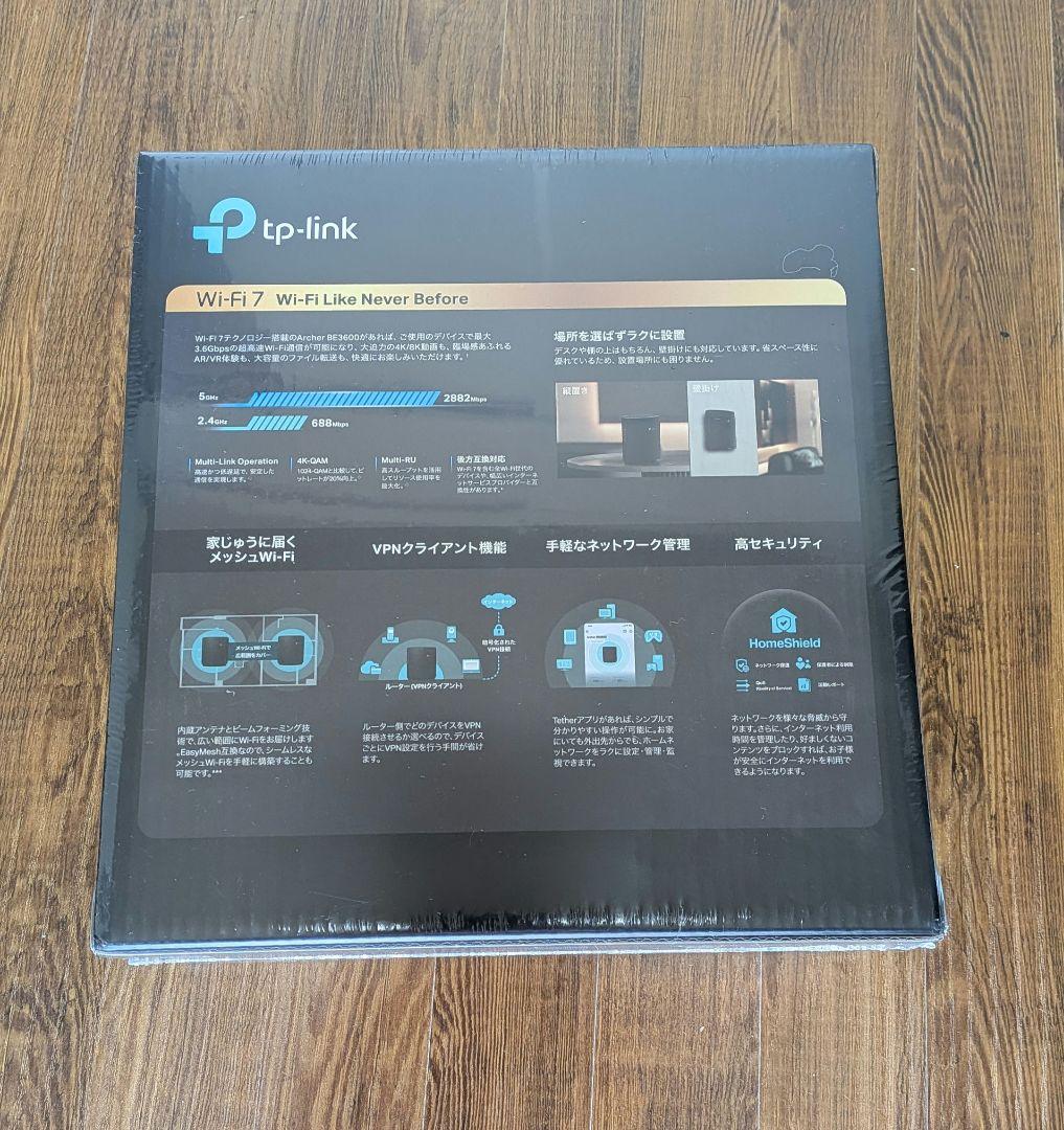 【新品/未開封】TP-Link BE3600 WiFi7 無線ルーター