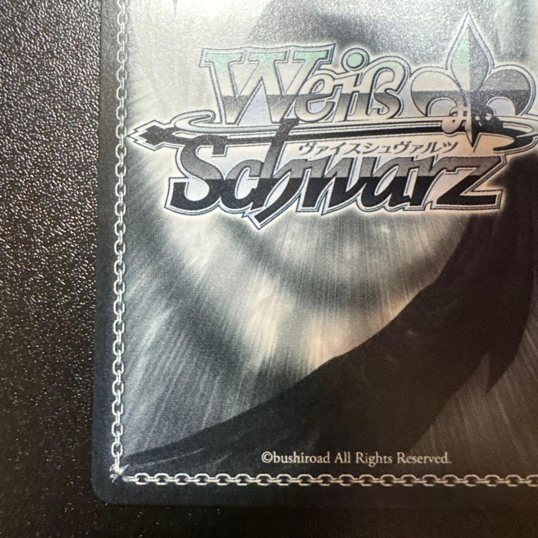 ヴァイス　光景　篠澤　広　SP　サイン　学園アイドルマスター