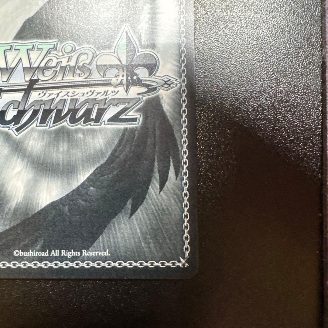 ヴァイス　光景　篠澤　広　SP　サイン　学園アイドルマスター