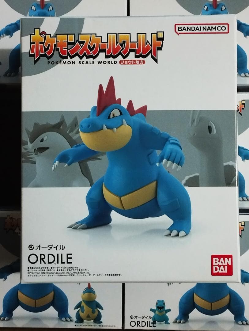 オーダイル ポケモンスケールワールド ジョウト地方 未開封品