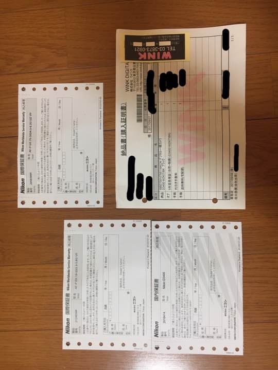 【美品】ニコンD3400 ダブルズームキット