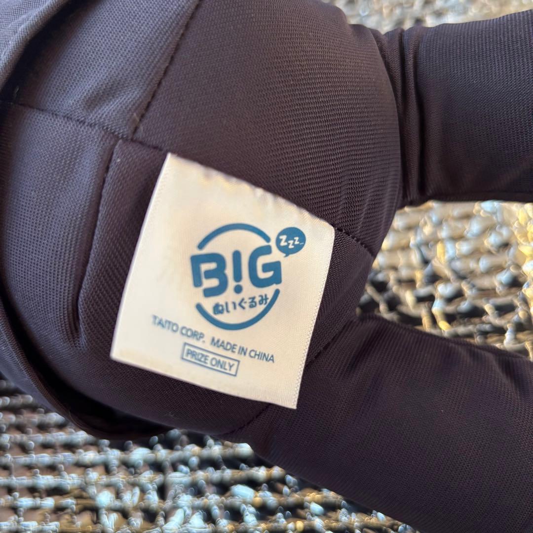 呪術廻戦 五条 デフォルメおやすみ BIGおやすみぬいぐるみ キャラクターグッズ