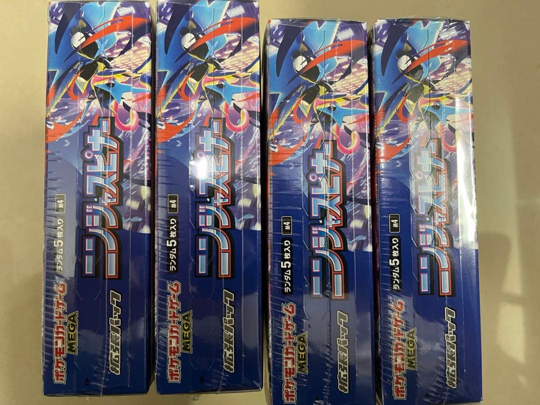 ポケモンカード ニンジャスピナー 新品未開封　4BOX