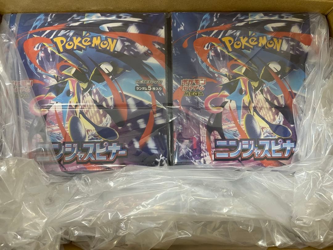 ポケモンカード ニンジャスピナー 新品未開封　4BOX