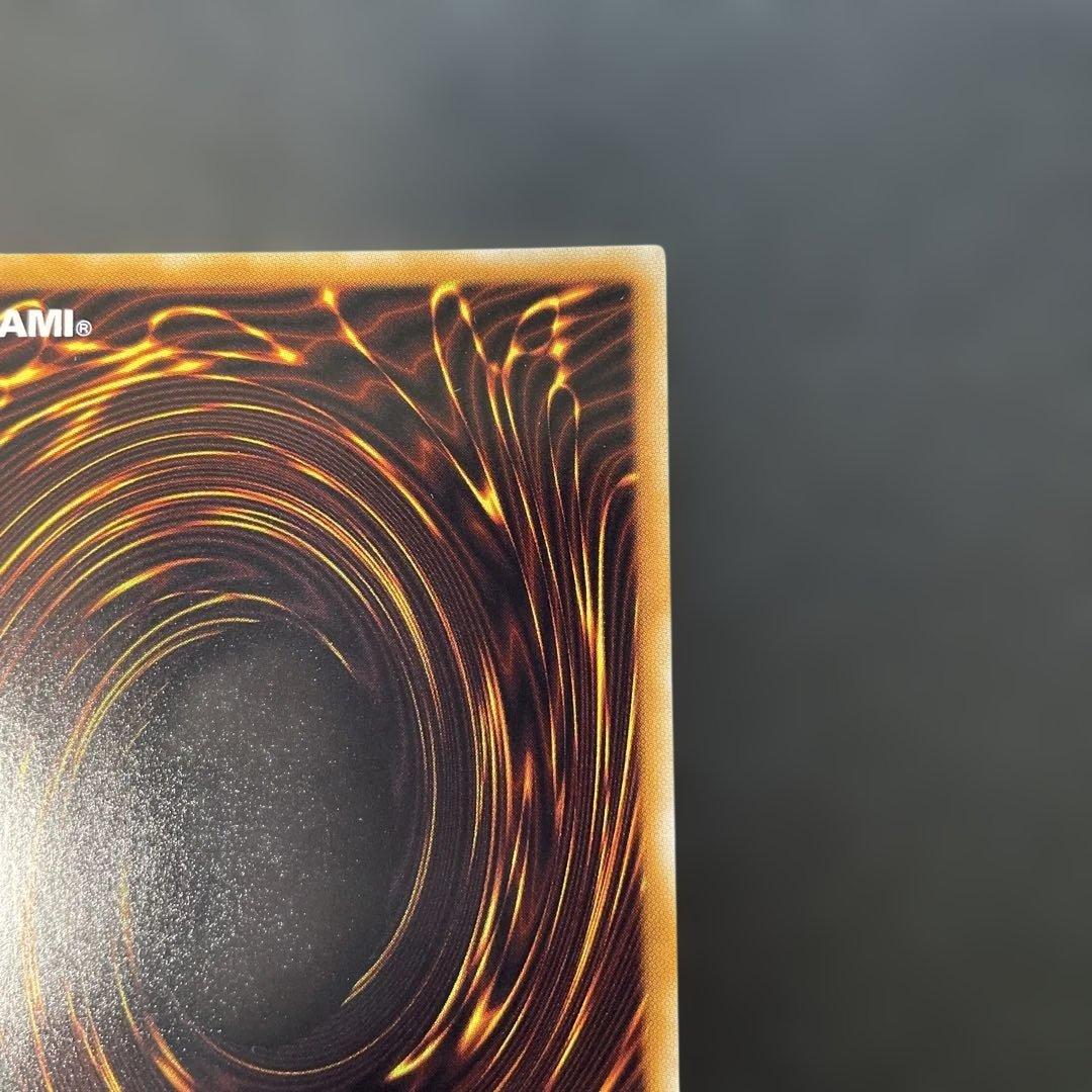 遊戯王 究極宝玉神レインボードラゴン　レリーフ　TAEV-JP006 1p3