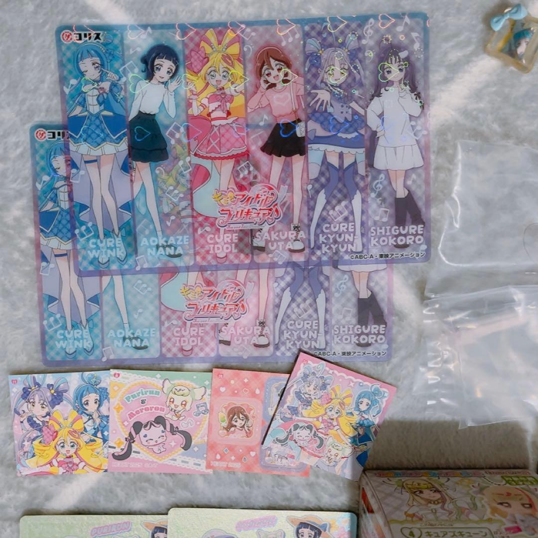 キミとアイドルプリキュア グッズまとめ