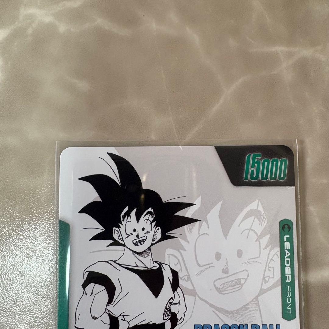 ドラゴンボールフュージョンワールド 孫悟空 SB02-033 リーダー金パラレル