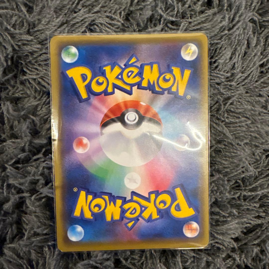 カメックス プロモカードパック 25th ANNIVERSARY editio…