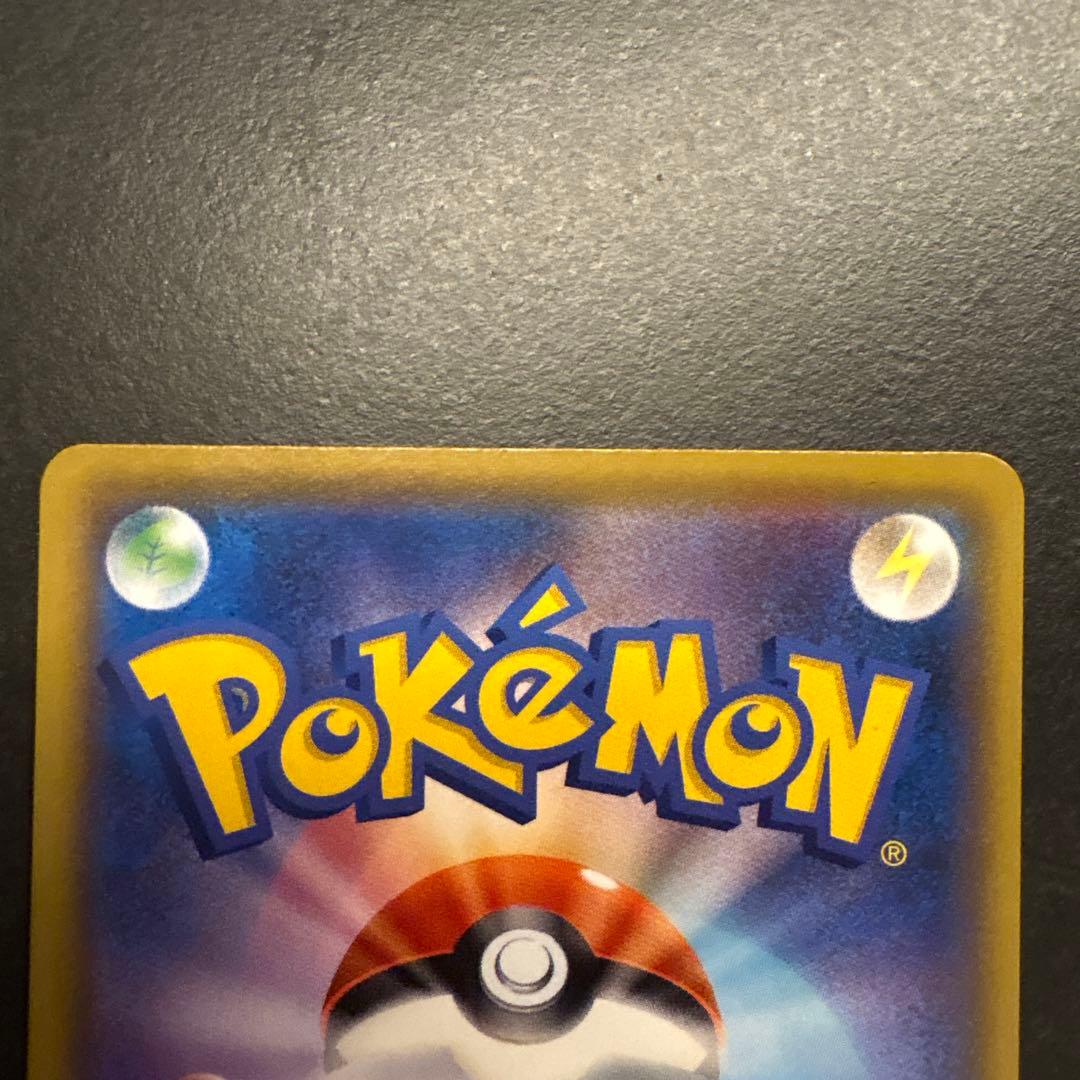 カメックス プロモカードパック 25th ANNIVERSARY editio…