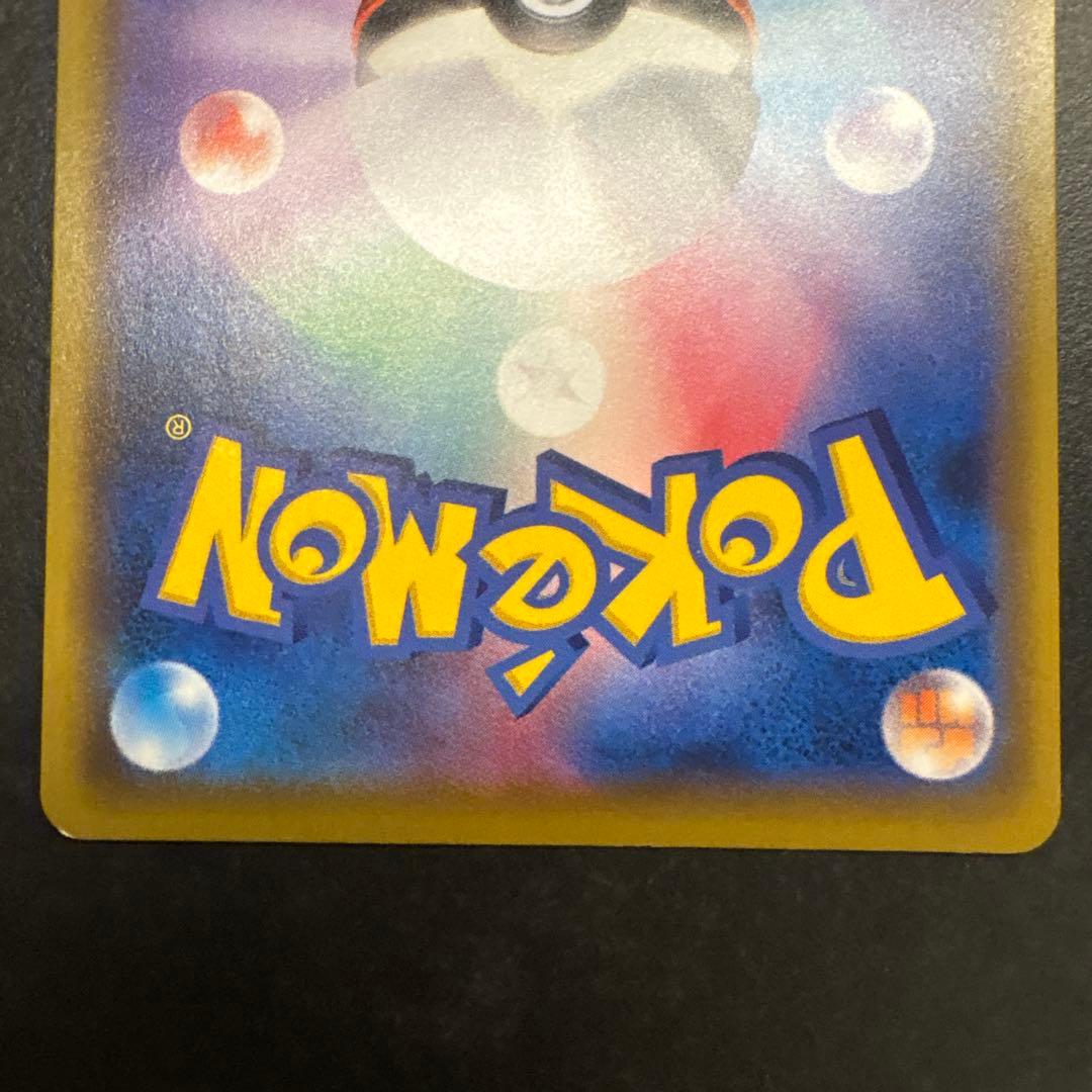 カメックス プロモカードパック 25th ANNIVERSARY editio…