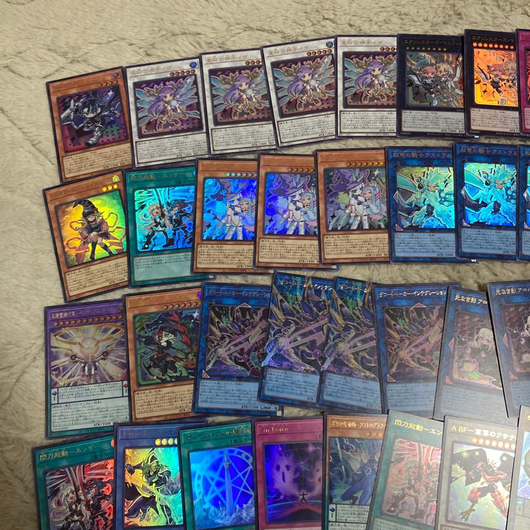 遊戯王　リミットオーバーコレクション　まとめ売り　コレクターズ　シークレット