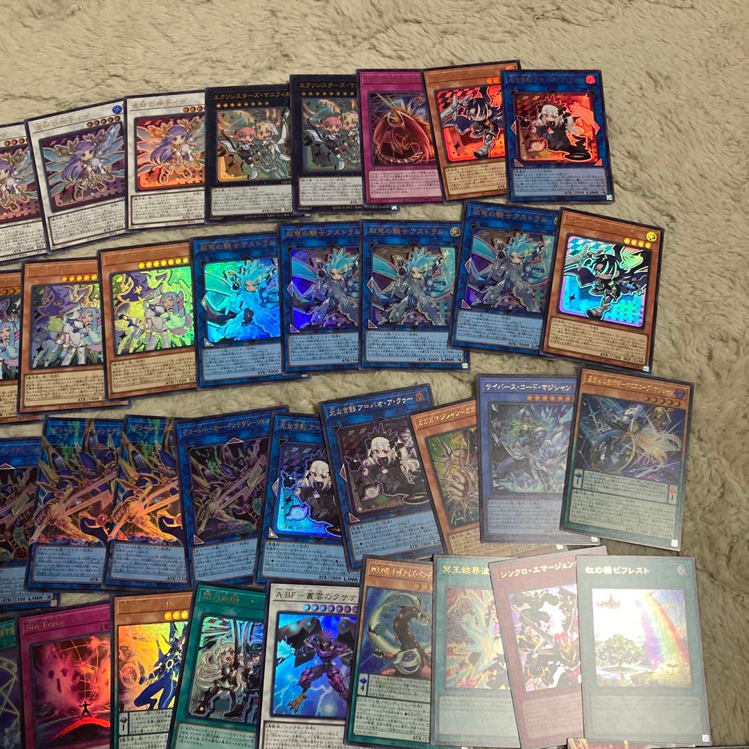 遊戯王　リミットオーバーコレクション　まとめ売り　コレクターズ　シークレット