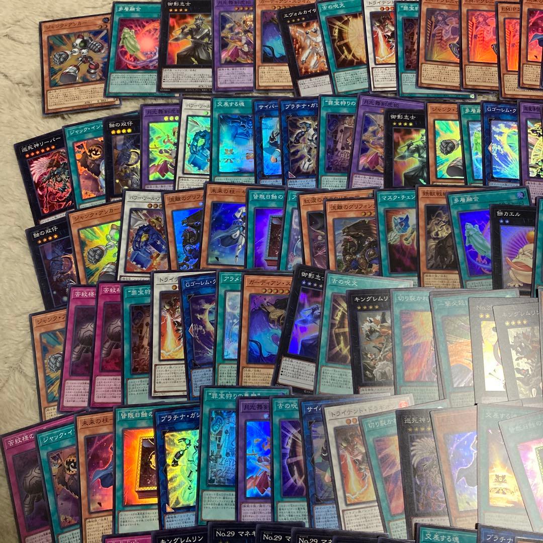 遊戯王　リミットオーバーコレクション　まとめ売り　コレクターズ　シークレット