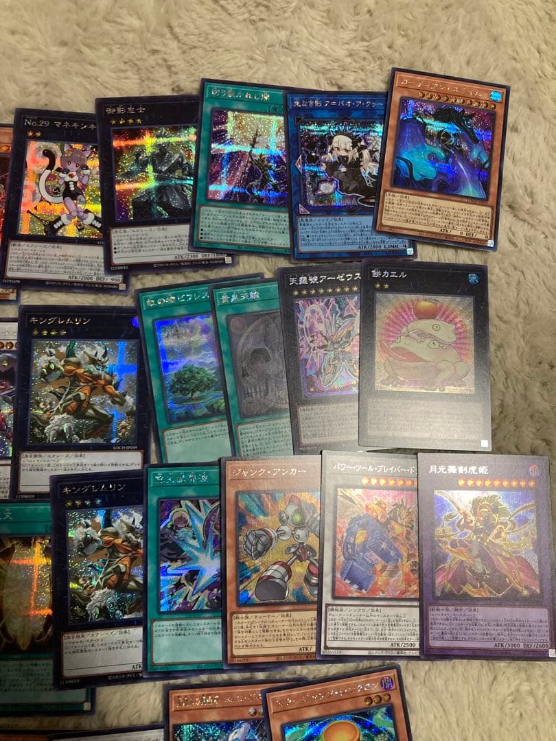 遊戯王　リミットオーバーコレクション　まとめ売り　コレクターズ　シークレット