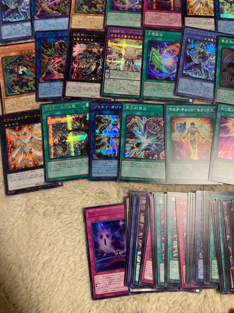 遊戯王　リミットオーバーコレクション　まとめ売り　コレクターズ　シークレット