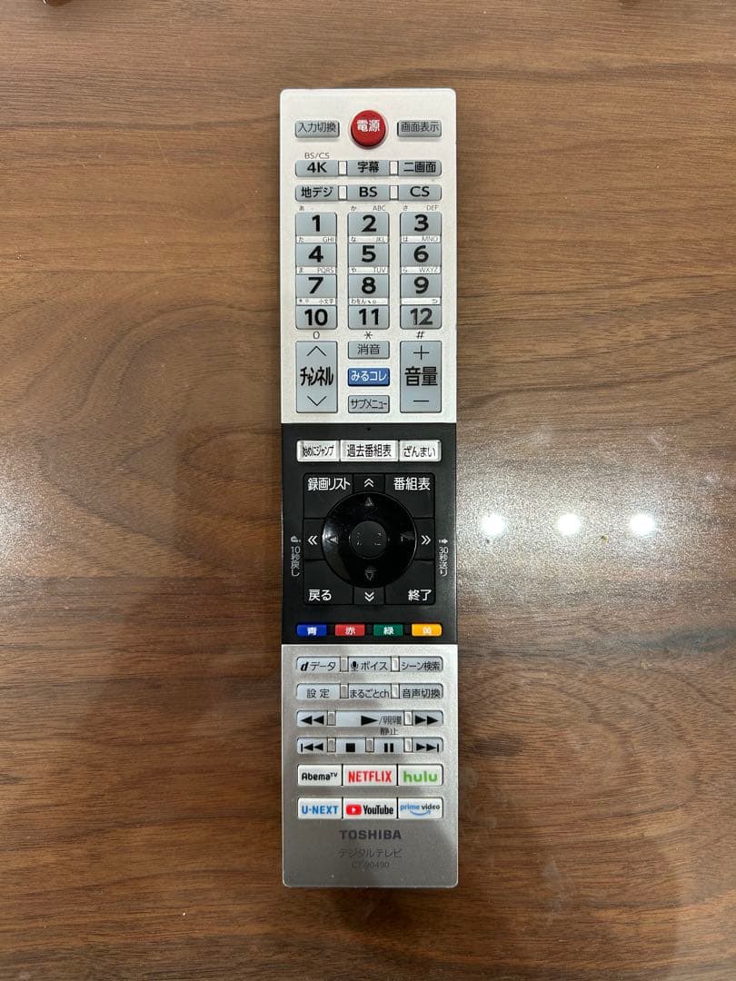 TOSHIBA REGZA液晶テレビ リモコン有　65Z740X