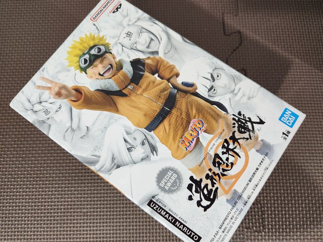 ナルト疾風伝 フィギュア 造形忍界大戦 ナルト ロック カカシ ジライヤ 未開封