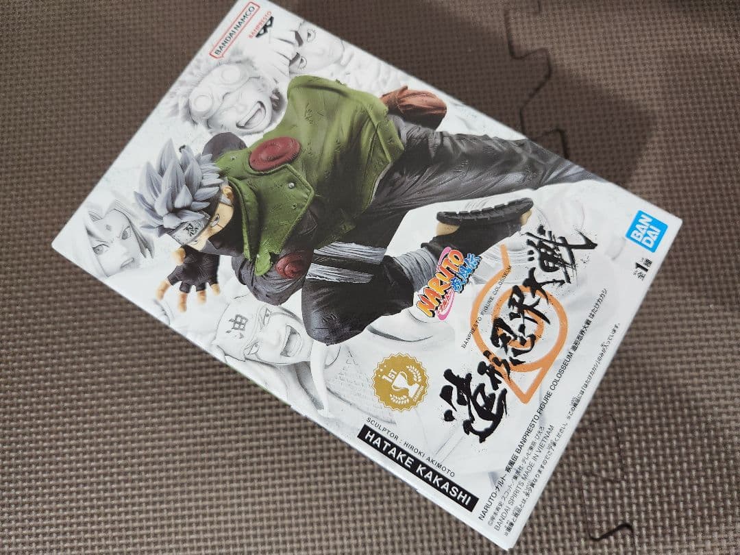 ナルト疾風伝 フィギュア 造形忍界大戦 ナルト ロック カカシ ジライヤ 未開封
